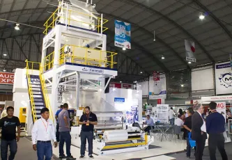 2024秘鲁橡塑展门票价格