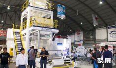 秘鲁橡塑展2026展商名录