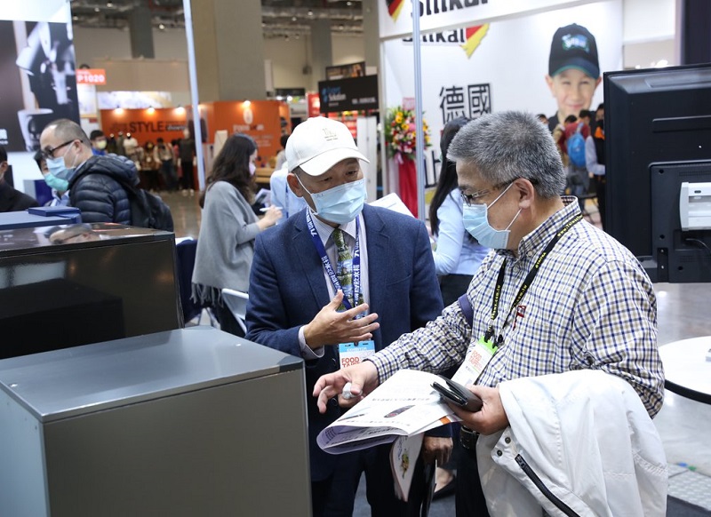 台北包装展现场图片4