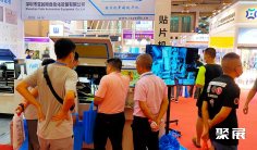 2025宁波显示展门票怎么购买 怎么购票