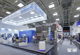 慕尼黑环保展现场图片9