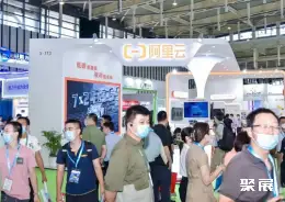 上海国际数据中心展展会现场(现场盛况)6