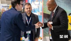 沙特门窗展2026展位费与展位预订