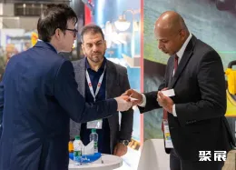 沙特门窗展现场图片7