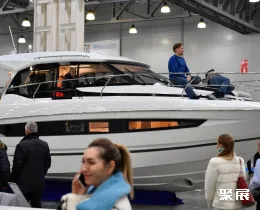 莫斯科游艇展展會現場(現場盛況)4