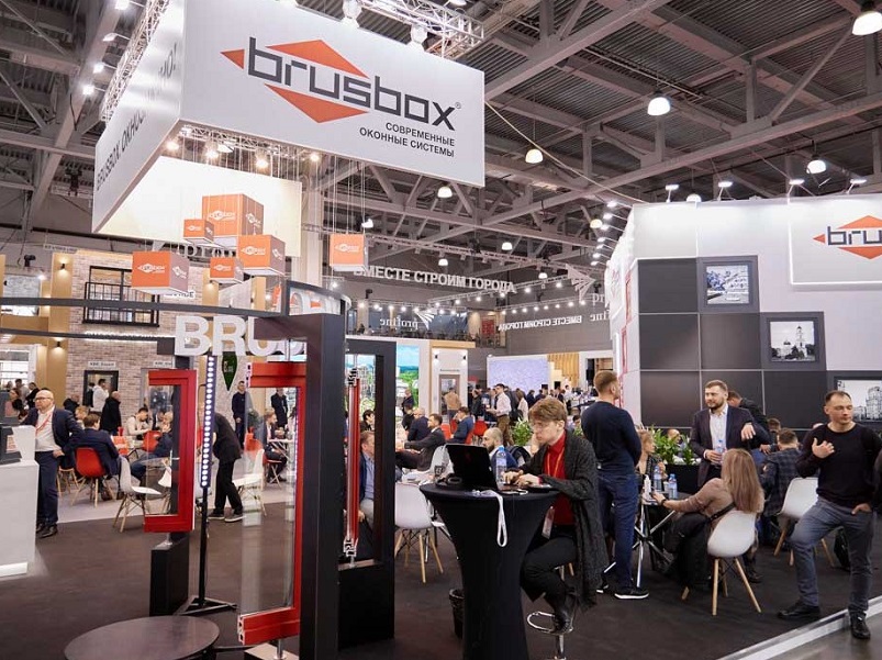 展会现场(现场盛况)12