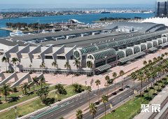 美国圣地亚哥会展中心