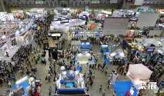 日本旅游展2026展商名录抢先看,展商名录预订
