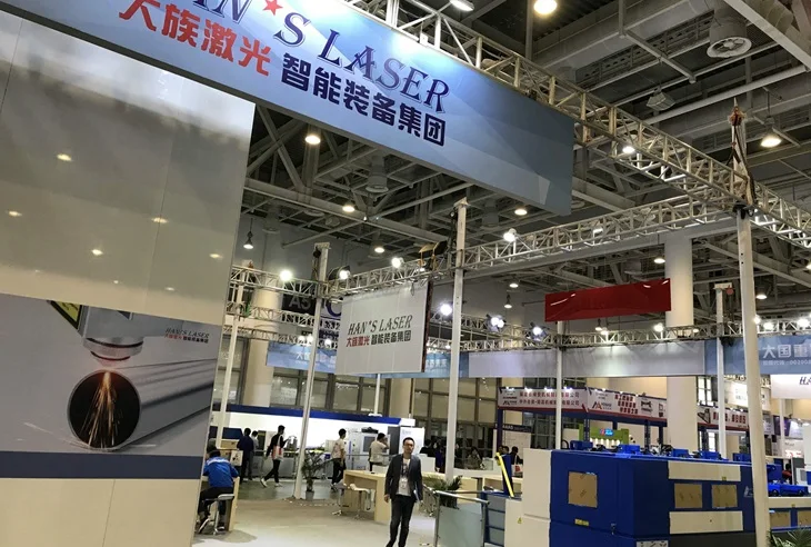 2026厦门工博会展商名录