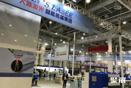 厦门工博会现场图片6