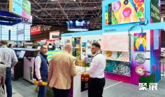 2025法国印刷展展商名录