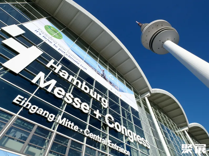 德国汉堡国际会展中心