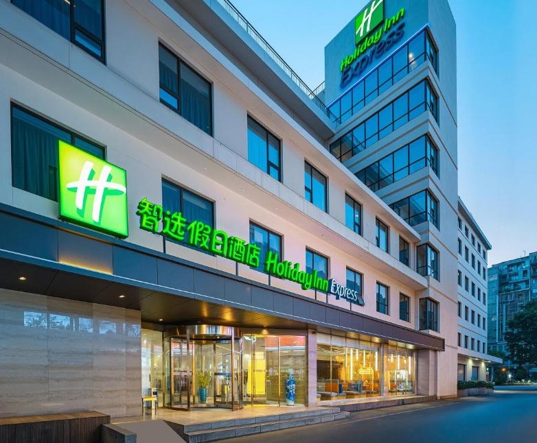 HOLIDAY INN