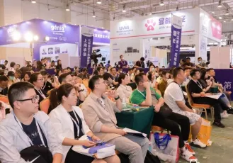 2025东西部小动物临床兽医师大会展览会观众登记及注意事项