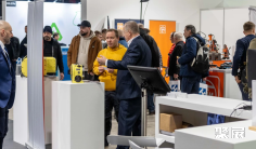 2027波兰金属加工展(Warsaw Metaltech)电子会刊