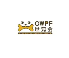 Chengdu World Pet ExpoLogo
