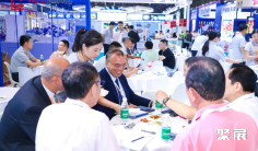 上海渔博会2025门票购买途径