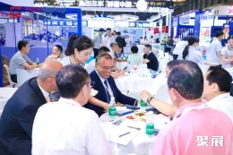 上海渔博会现场图片16