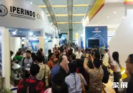 印尼海事展展会现场(现场盛况)1