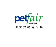 China Beijing Asia Pet ExpoLogo
