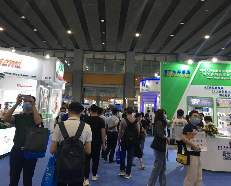广州国际电源展展会现场(现场盛况)2