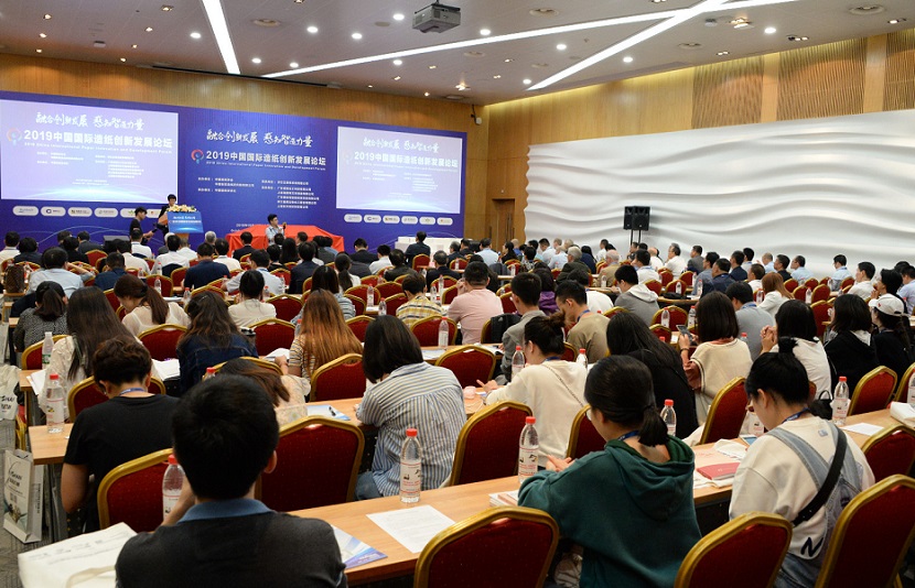 中国（武汉）国际造纸科技展览会2024展位图与展位价格