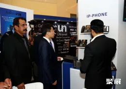 拉合尔通信展现场图片9