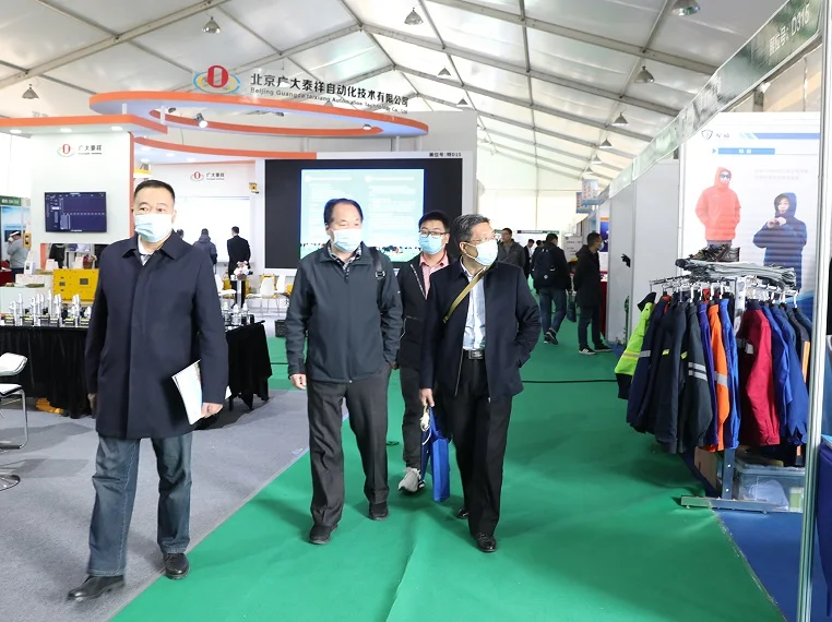 2024银川煤炭展展商名单
