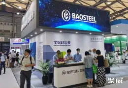 上海绿色建材展展会现场(现场盛况)6
