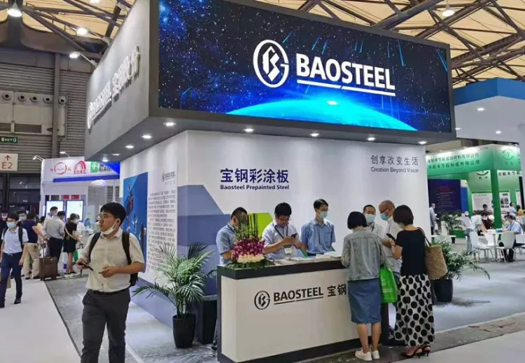 国际绿色建筑建材(上海)博览会