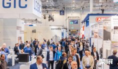 2026德国安防展门票多少钱?怎么购买?