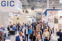 德国安防展现场图片3