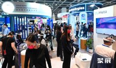 香港金融科技周(Hong Kong FinTech Week)2026展商名录