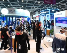 香港金融科技周展会现场(现场盛况)2