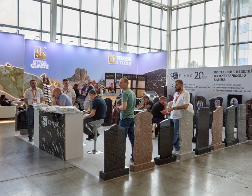 2026俄罗斯石材展展位图与展位申请