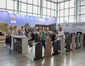 2026俄罗斯石材展展位图与展位申请