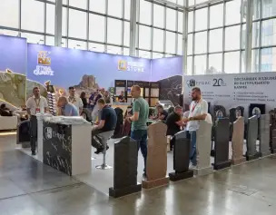 2026俄罗斯石材展(STONE INDUSTRY)展商名录