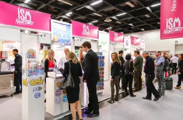 2027德国糖果工业展(ProSweets Cologne)时间表及地点