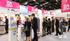 德国科隆糖果原料和机械展览会2025参展攻略(时间+地点+门票)