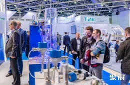 俄罗斯石油展现场图片6