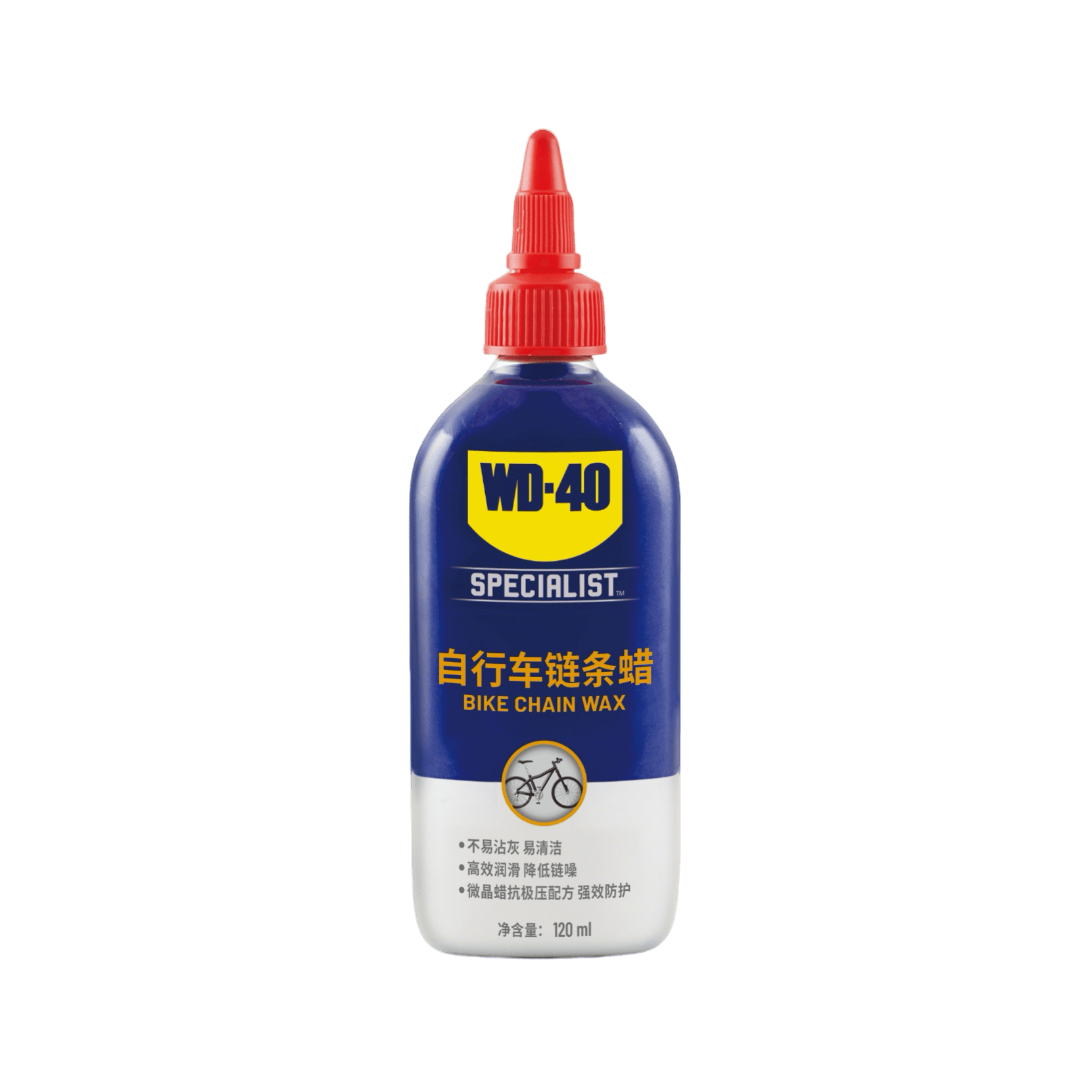 武迪(上海)实业有限公司