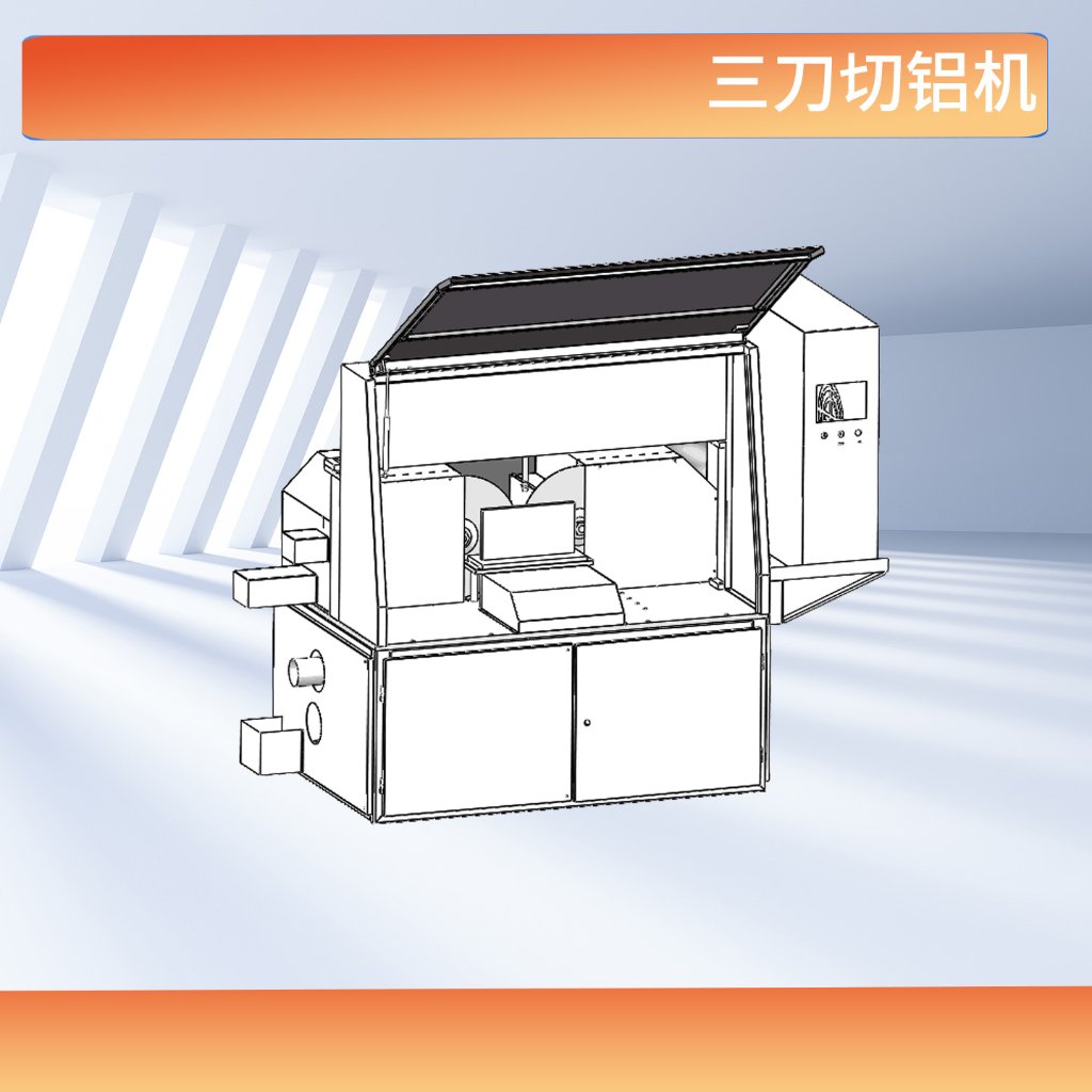 宁波力源机械有限公司