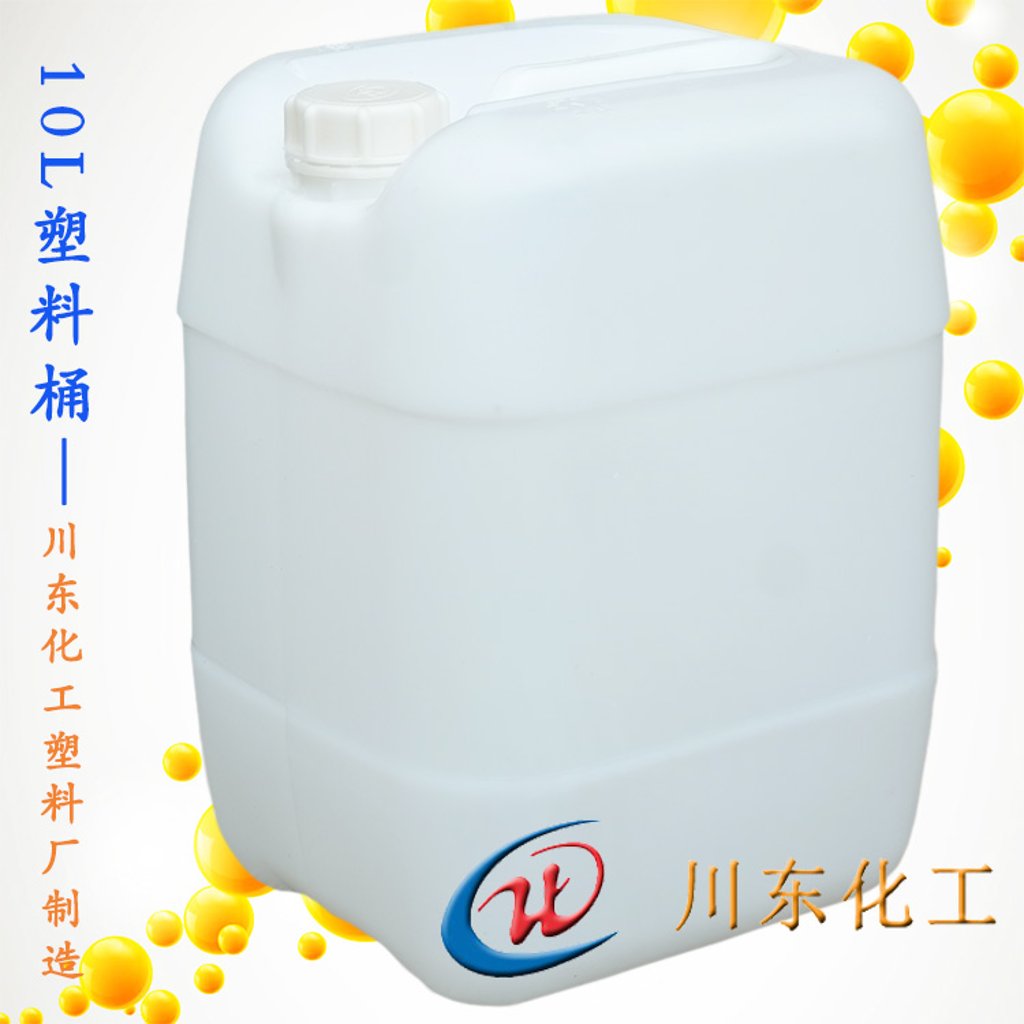 重庆川东化工(集团)有限公司