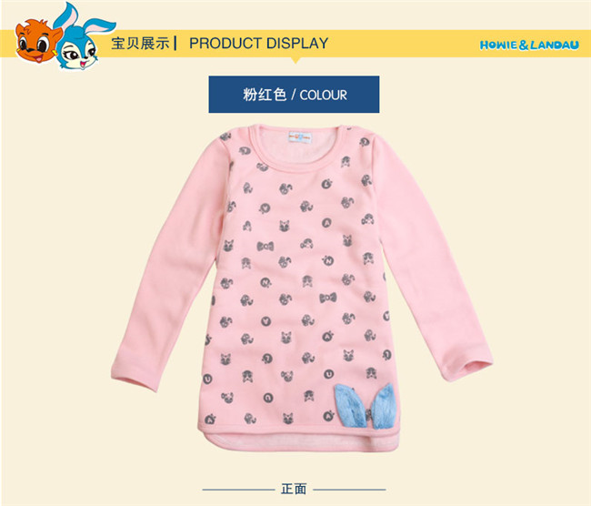 湖南漫联卡通文化传媒有限公司