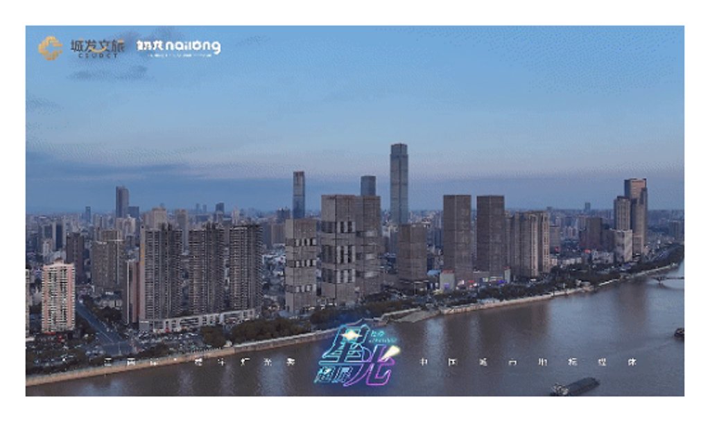 第七印象文化传媒(深圳)有限公司