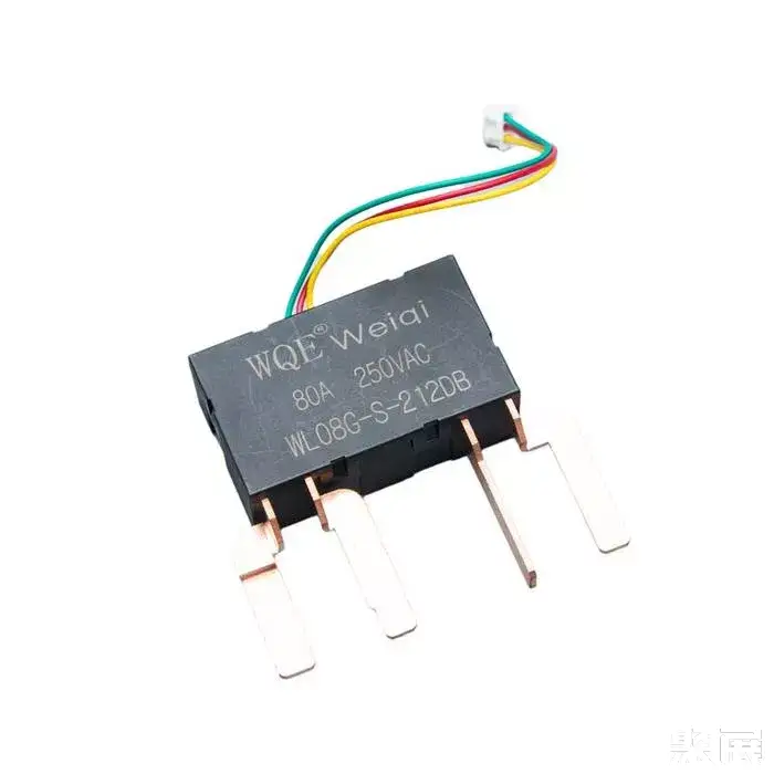江西威齐电器有限公司