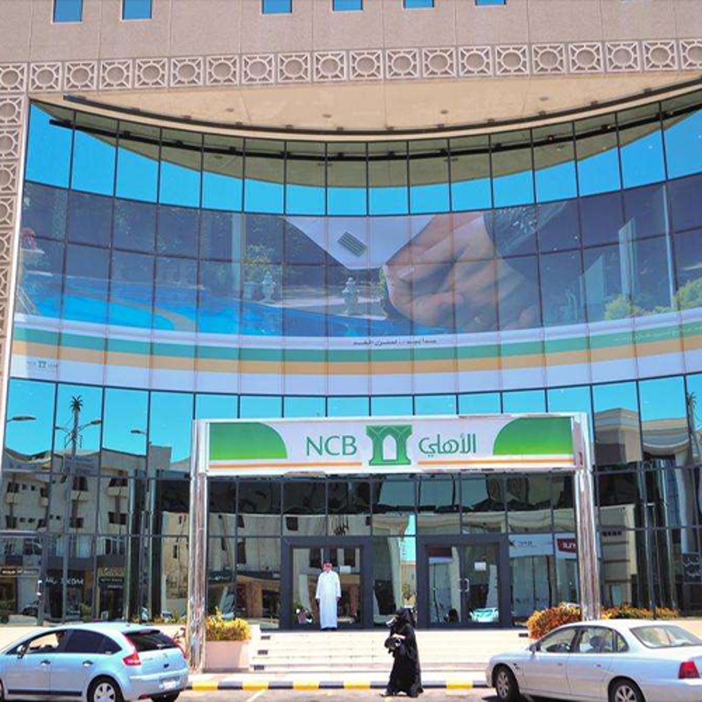Rema Panels Aluminum Factory