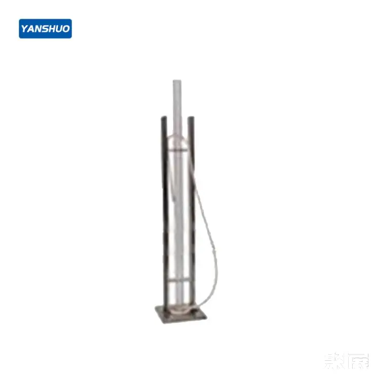 西安研硕仪器设备有限公司