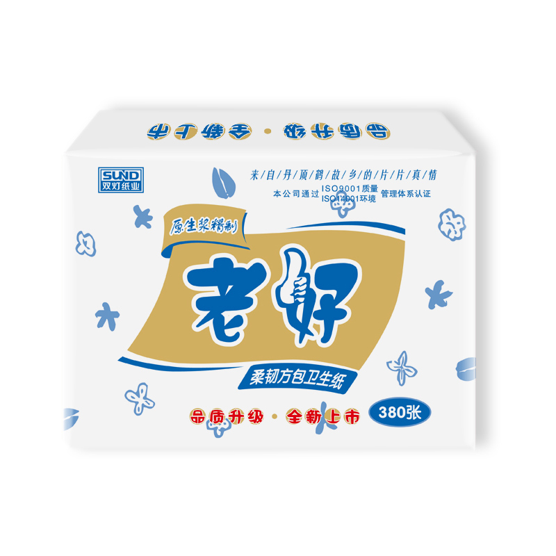 胜达集团江苏开胜纸业有限公司