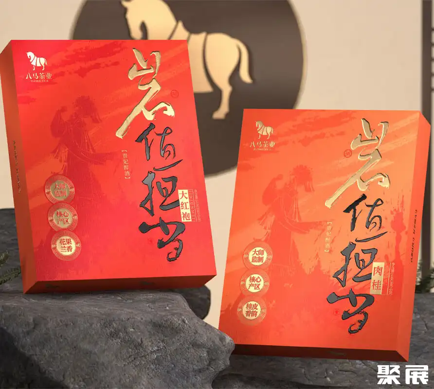 深圳市柏星龙创意包装股份有限公司